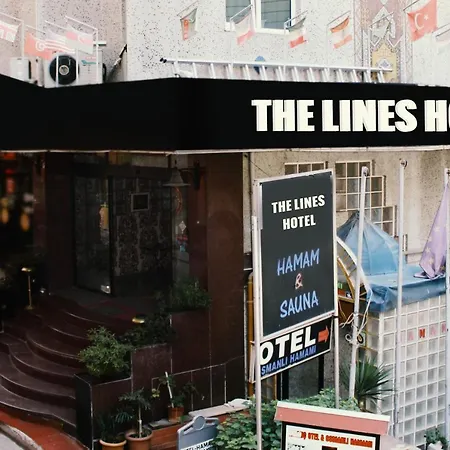 Hotel The Lines Hotel 3*